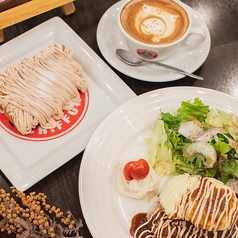 カフェ マリオ シフォン CAFE MARIO CHIFFONのコース写真