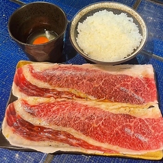 一切れ焼肉　いちぼ　九条店のおすすめ料理2