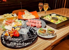 個室カジュアルダイニング 和食海の幸 おーしゃんのコース写真