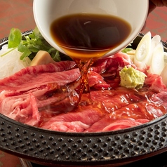 山椒バター香る！和牛すき焼き