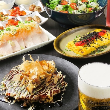 お好み焼き酒場 くろがねのおすすめ料理1