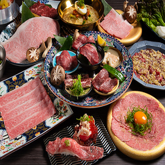 和牛焼肉　たけ田　武蔵藤沢店の写真