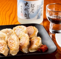 No2 博多一口餃子