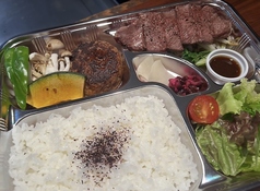 ステーキ＆ハンバーグ弁当