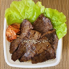 平日お昼の特別限定メニュー