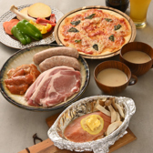 Latere Terrace ラテレテラス 横浜の詳細