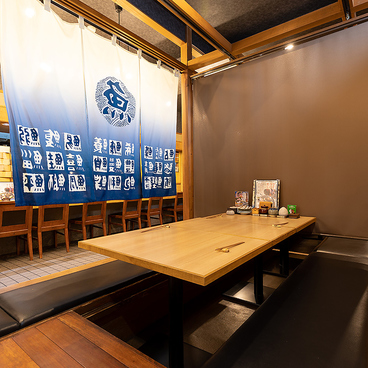 寿司ろばた 八條 中央町店の雰囲気1