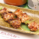 だんだんね しまねと全国ご縁酒場のおすすめ料理3