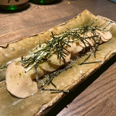 《伊達》岩手産ネバリスターサラダ