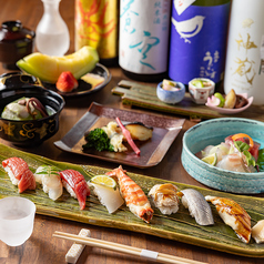 アナタ好みの寿司に合う酒、あります。