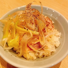 ミニネギ塩チャーシュー丼
