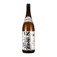 出羽桜 桜花 吟醸