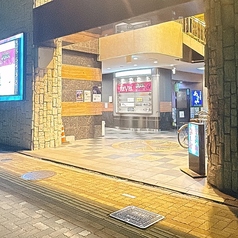 タイファイタイフード 新潟古町店の外観1