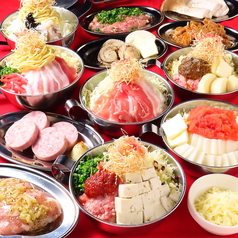 熊本もんじゃ酒場 カメノヤ 上乃裏店のコース写真