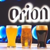 THE ORION BEER DINING オリオンホテル那覇のURL1