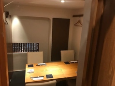 【和室個室】2～4名様 〔椅子席〕和室のお部屋へは、靴を脱いでお上がり頂きます。