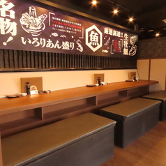 仕事帰りに一杯！！キンキンのビールで乾杯しましょう！疲れを癒しにぜひ「いろりあん すすきの店へ！