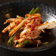 シャキシャキ生キムチ　蟹身入り