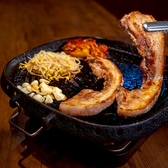 韓国居酒屋 美味辛厨房 まるから千葉店のおすすめ料理3