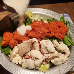 明太子とろろもつ鍋　(2人前から)