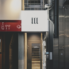 ill イルの外観2