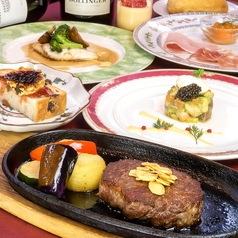 びふてき洋食存じやすのコース写真
