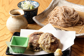 そば居酒屋 楽 岐阜駅前店のおすすめ料理3