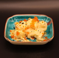 クリームチーズ西京焼き炙り