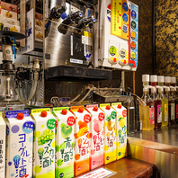 コスパ最強！生ビール付き90分単品飲み放題が880円