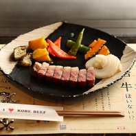 神戸牛の旨みを引き出す鉄板焼きの技と素材選び