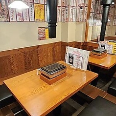 焼肉×ホルモン×居酒屋 旗の台肉流通センターのコース写真