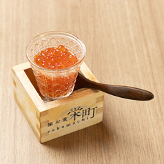 生イクラ醤油漬け