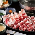 しゃぶ禅 小倉店のおすすめ料理1