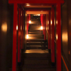 阿波ダイニング 天 TENの特集写真