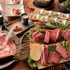 梨の家 五反田店のコース写真