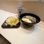 そばったんのおすすめ料理2