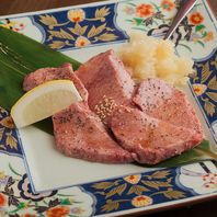 鮮度抜群の牛タンを中心とした肉料理