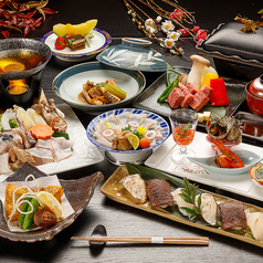 ホテル海岳。蔓のコース写真