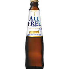 オールフリー《ノンアルコール》