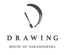 DRAWING HOUSE OF NAKANOSHIMA ドローイングハウスオブナカノシマのロゴ