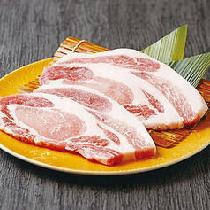 国産!豚ロース(2枚)