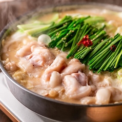 九州料理 黒獅子 本厚木店特集写真1