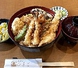 季節の天丼