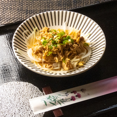 ポン酢チキン