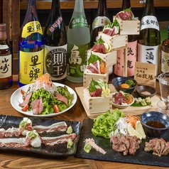 大衆馬肉酒場　馬王　十三店の特集写真