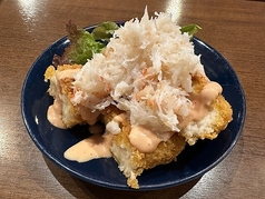 蟹クリームコロッケ