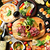 モイッチョ 栄のおすすめ料理2