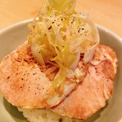 ネギ塩チャーシュー丼