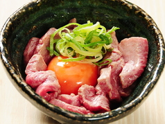炙りユッケ