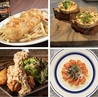 HIGHBALL BAR ハイボールバー 都町95のおすすめポイント1